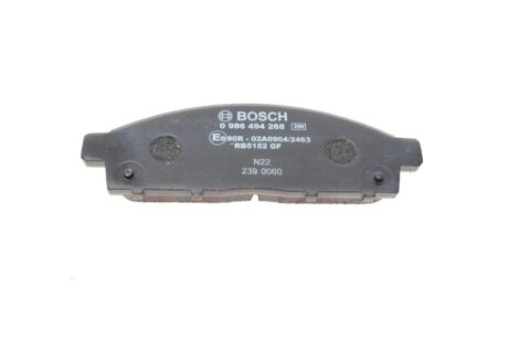 Тормозні (гальмівні) колодки bosch 0986494268