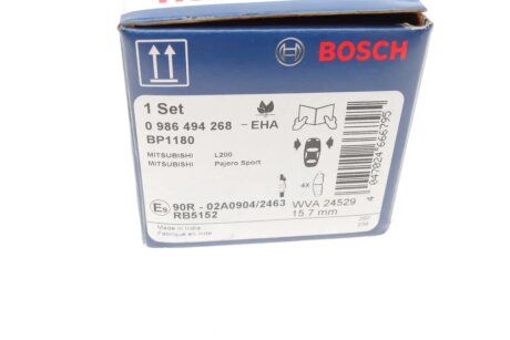 Тормозні (гальмівні) колодки bosch 0986494268