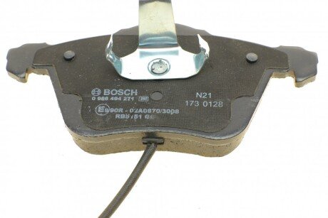 Тормозные колодки bosch 0986494271
