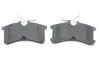 Тормозные колодки bosch 0 986 494 274