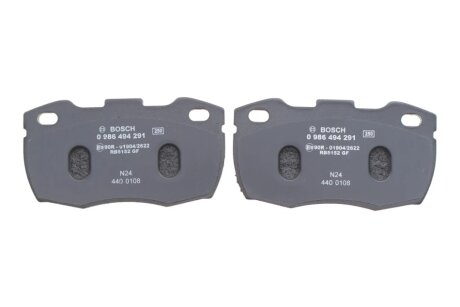 Тормозні (гальмівні) колодки bosch 0986494291