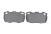 Тормозные колодки bosch 0 986 494 291