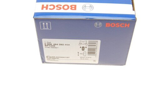 Тормозные колодки bosch 0986494292