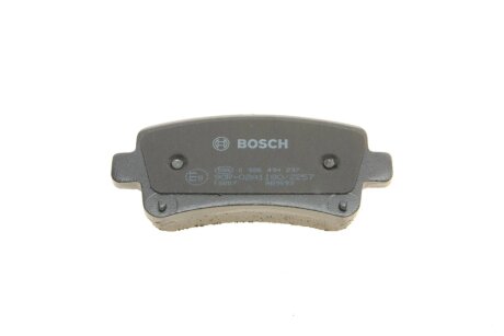 Тормозные колодки bosch 0986494297