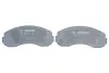 Тормозные колодки bosch 0 986 494 314