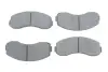 Тормозные колодки bosch 0 986 494 314