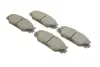 Тормозные колодки bosch 0986494316