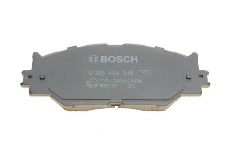 Тормозные колодки bosch 0986494316