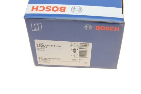 Тормозные колодки bosch 0986494316
