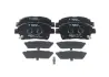 Тормозные колодки bosch 0 986 494 333