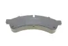 Тормозні (гальмівні) колодки Bosch 0 986 494 335 (фото 4)