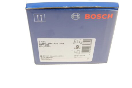 Тормозні (гальмівні) колодки bosch 0986494335