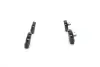 Тормозные колодки bosch 0 986 494 342