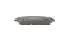 Тормозные колодки bosch 0 986 494 347