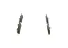 Тормозные колодки bosch 0 986 494 348