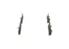 Тормозные колодки bosch 0 986 494 348