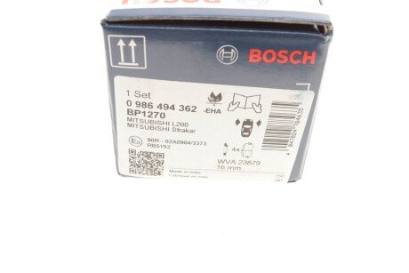 Тормозні (гальмівні) колодки bosch 0986494362