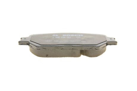 Тормозные колодки bosch 0986494363