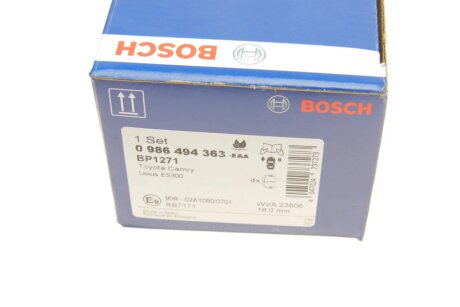 Тормозные колодки bosch 0986494363