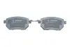 Тормозные колодки bosch 0 986 494 366