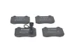 Тормозные колодки bosch 0 986 494 367