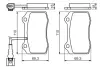Тормозные колодки bosch 0 986 494 367