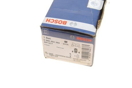 Тормозні (гальмівні) колодки bosch 0986494369