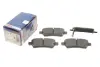 Тормозні (гальмівні) колодки Bosch 0 986 494 369 (фото 1)