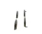 Тормозные колодки bosch 0 986 494 370