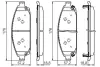 Тормозные колодки bosch 0 986 494 370