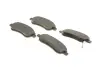 Тормозные колодки bosch 0 986 494 379