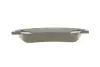 Тормозные колодки bosch 0 986 494 379