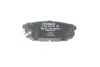 Тормозные колодки bosch 0 986 494 388