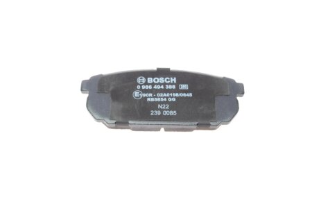 Тормозные колодки bosch 0986494388