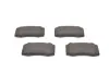 Тормозные колодки bosch 0 986 494 393