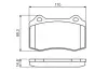 Тормозные колодки bosch 0 986 494 393