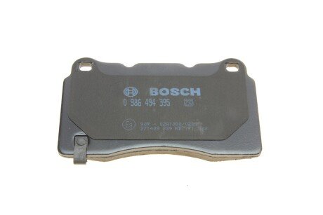 Тормозные колодки bosch 0 986 494 395