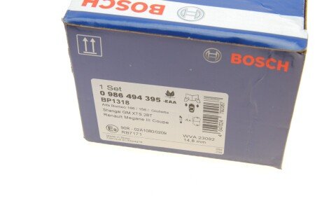 Тормозные колодки bosch 0 986 494 395