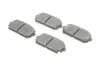 Тормозные колодки bosch 0986494400