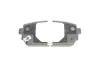 Тормозные колодки bosch 0986494400