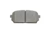 Тормозные колодки bosch 0986494400