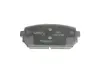 Тормозные колодки bosch 0986494400