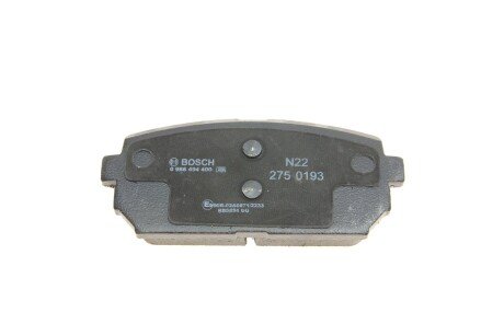 Тормозні (гальмівні) колодки bosch 0986494400