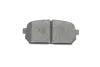 Тормозные колодки bosch 0986494400