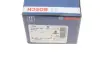 Тормозные колодки bosch 0986494400