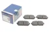 Тормозные колодки bosch 0986494400