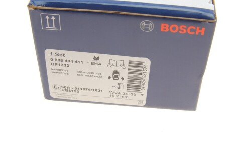 Тормозні (гальмівні) колодки bosch 0986494411