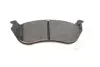 Тормозные колодки bosch 0 986 494 419