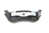 Тормозные колодки bosch 0 986 494 419