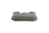 Тормозные колодки bosch 0 986 494 421